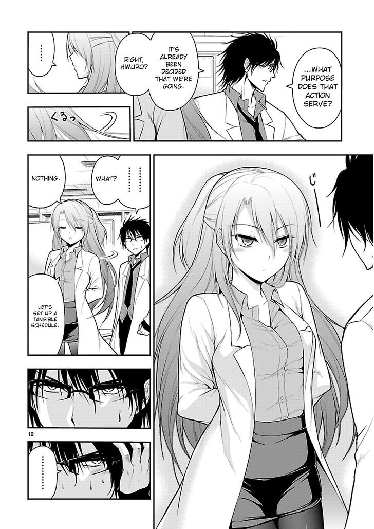 Rike Ga Koi Ni Ochita No De Shoumeishitemita Chapter 8 #12