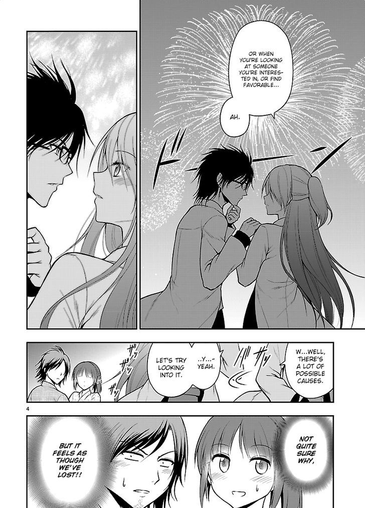 Rike Ga Koi Ni Ochita No De Shoumeishitemita Chapter 7.5 #4