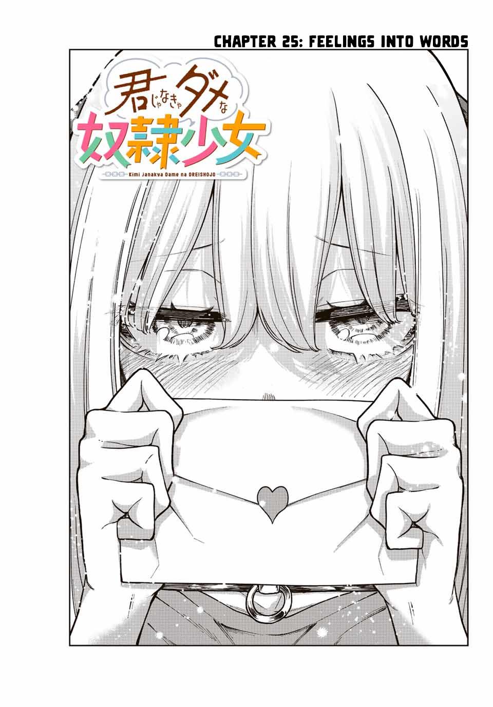 Kimi Janakya Dame Na Dorei Shoujo Chapter 25 #3