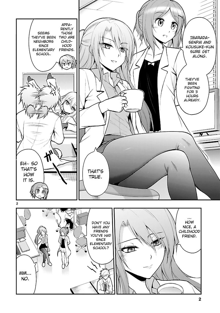 Rike Ga Koi Ni Ochita No De Shoumeishitemita Chapter 7 #2