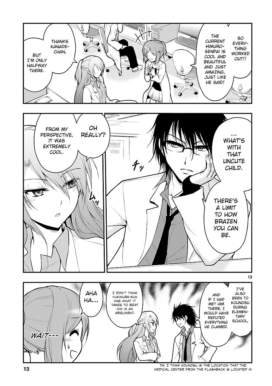 Rike Ga Koi Ni Ochita No De Shoumeishitemita Chapter 7 #13