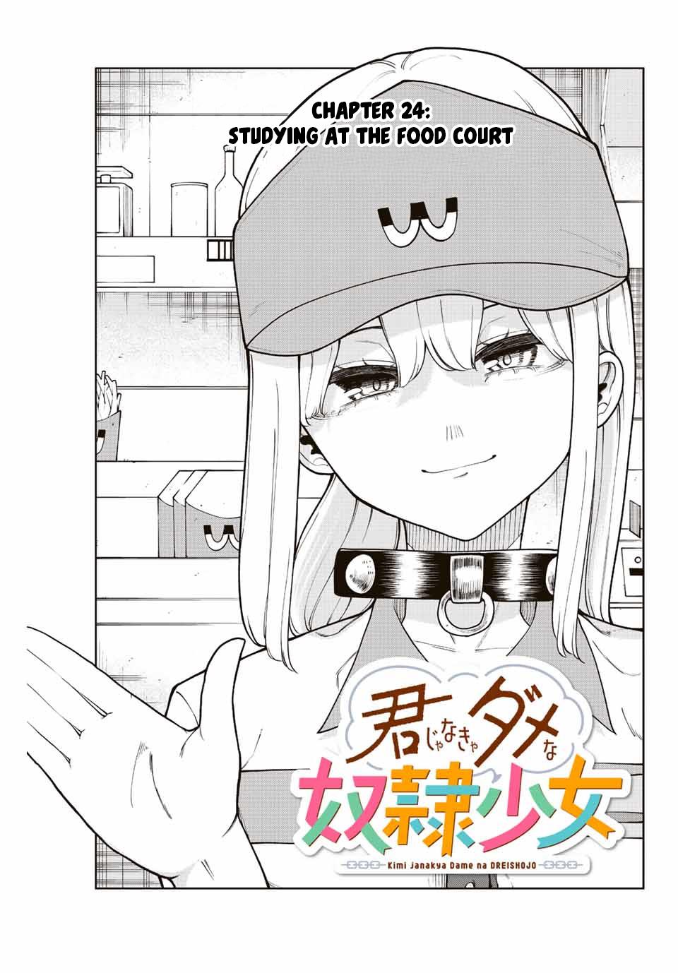 Kimi Janakya Dame Na Dorei Shoujo Chapter 24 #3