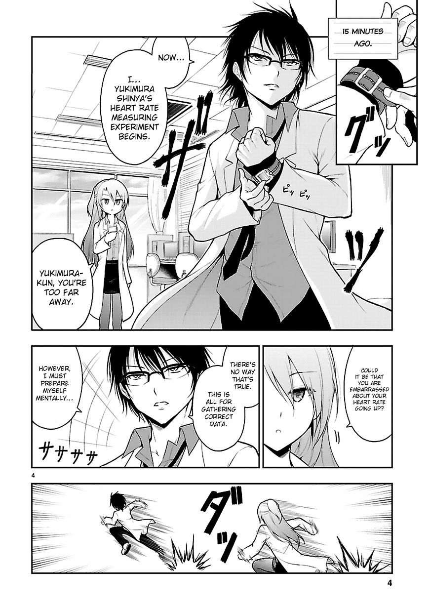 Rike Ga Koi Ni Ochita No De Shoumeishitemita Chapter 4 #4