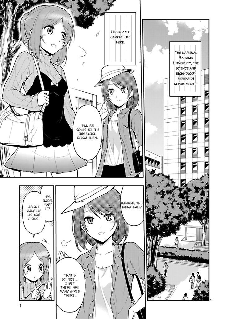 Rike Ga Koi Ni Ochita No De Shoumeishitemita Chapter 3 #4