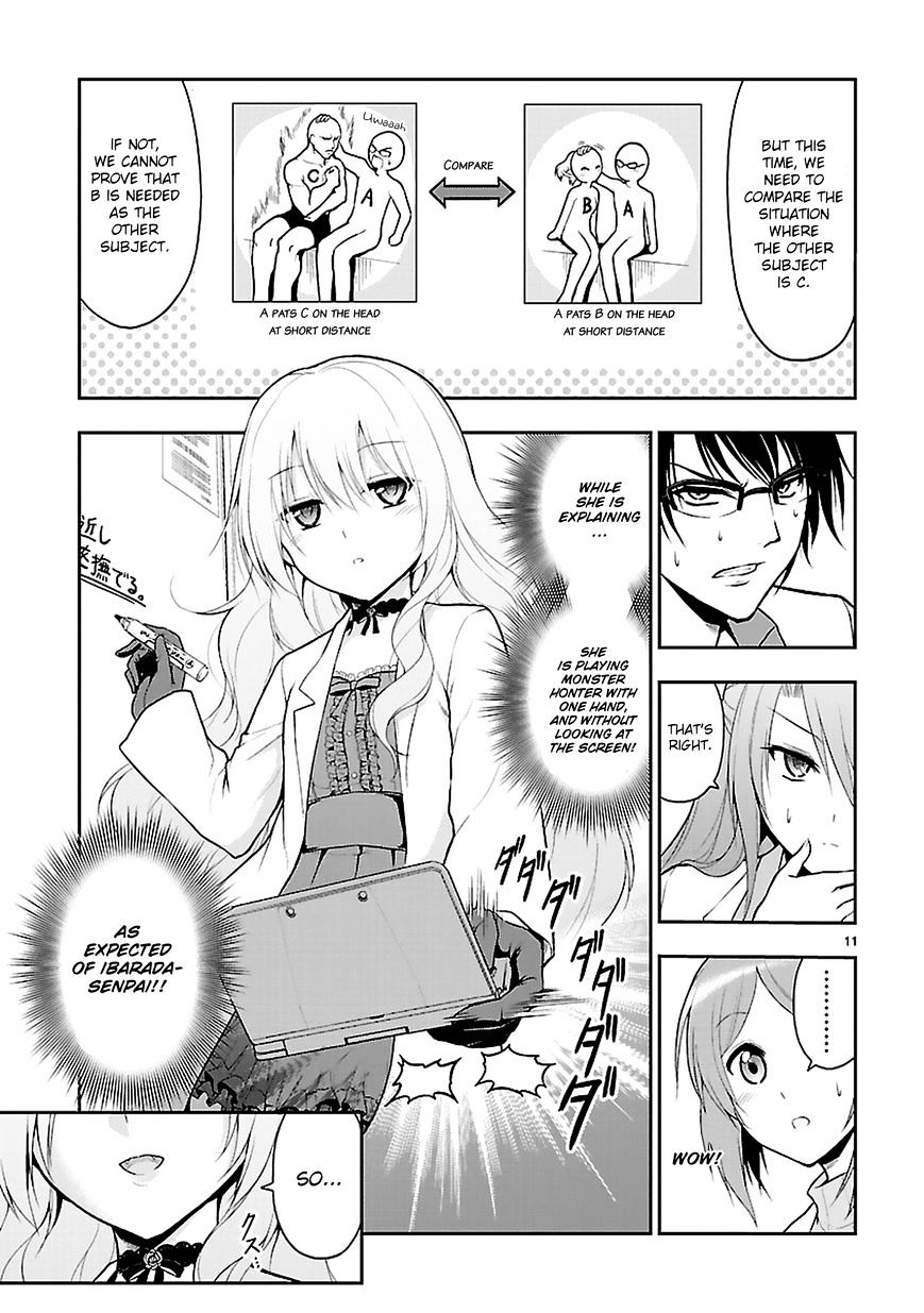 Rike Ga Koi Ni Ochita No De Shoumeishitemita Chapter 4 #11