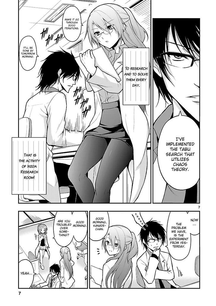 Rike Ga Koi Ni Ochita No De Shoumeishitemita Chapter 3 #10