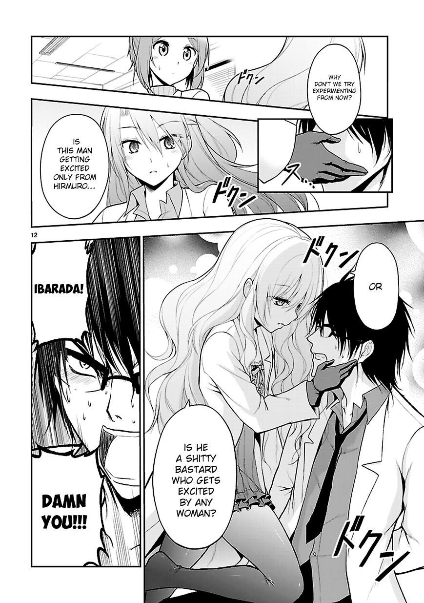 Rike Ga Koi Ni Ochita No De Shoumeishitemita Chapter 4 #12