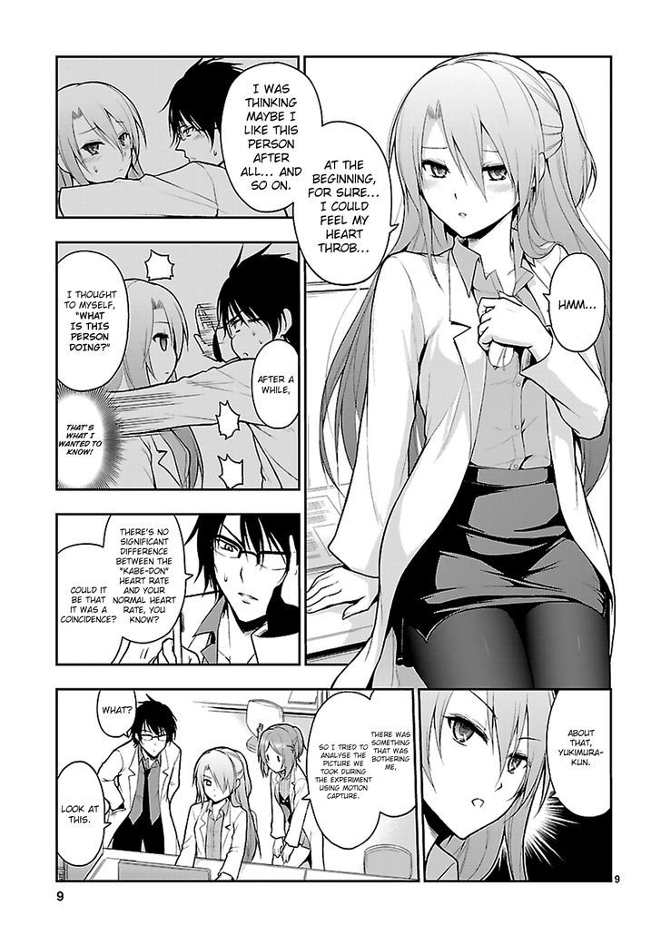 Rike Ga Koi Ni Ochita No De Shoumeishitemita Chapter 3 #12