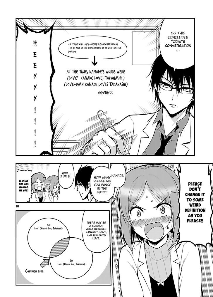 Rike Ga Koi Ni Ochita No De Shoumeishitemita Chapter 3 #19