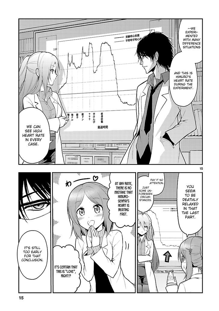 Rike Ga Koi Ni Ochita No De Shoumeishitemita Chapter 2 #17