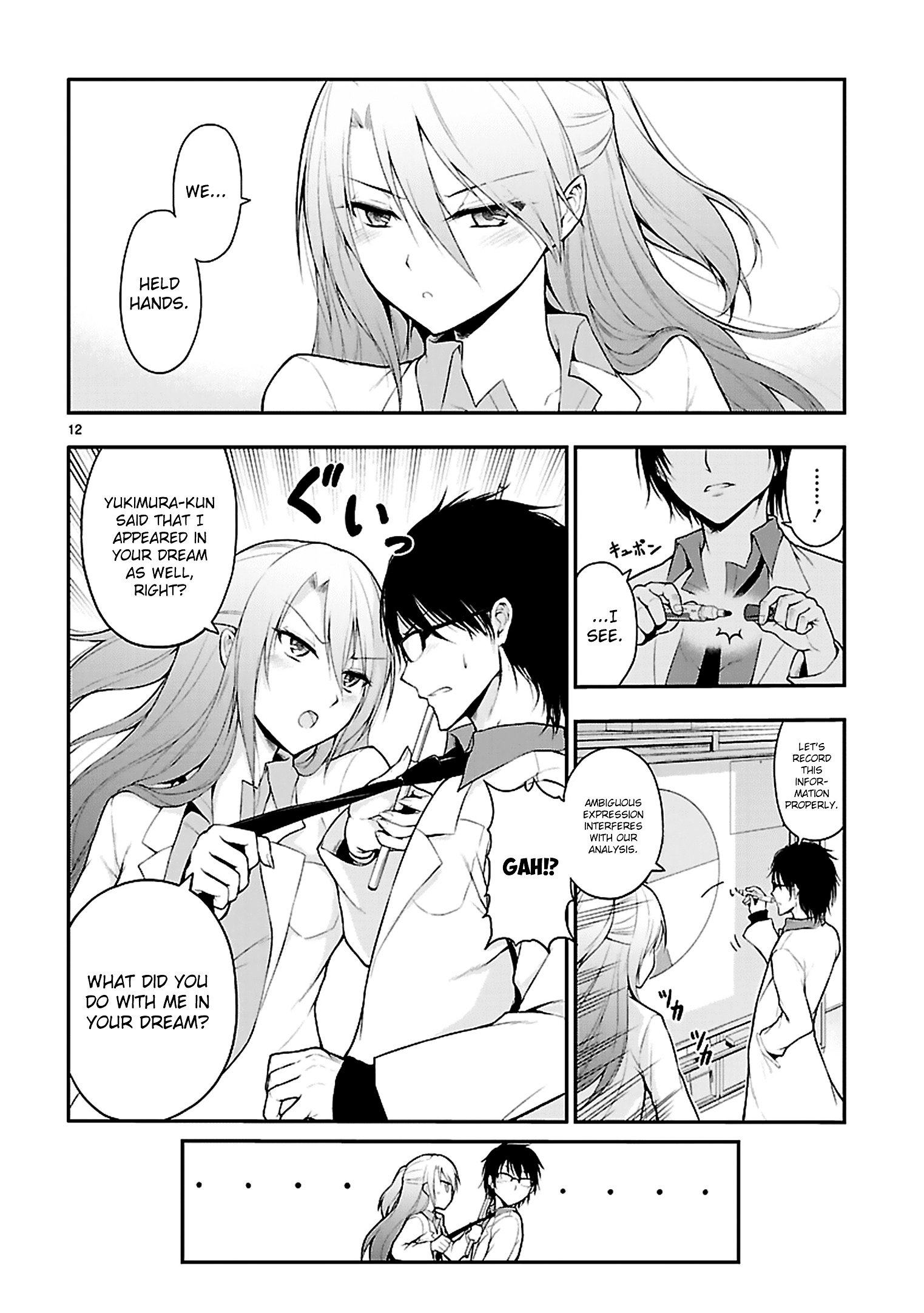 Rike Ga Koi Ni Ochita No De Shoumeishitemita Chapter 1 #14