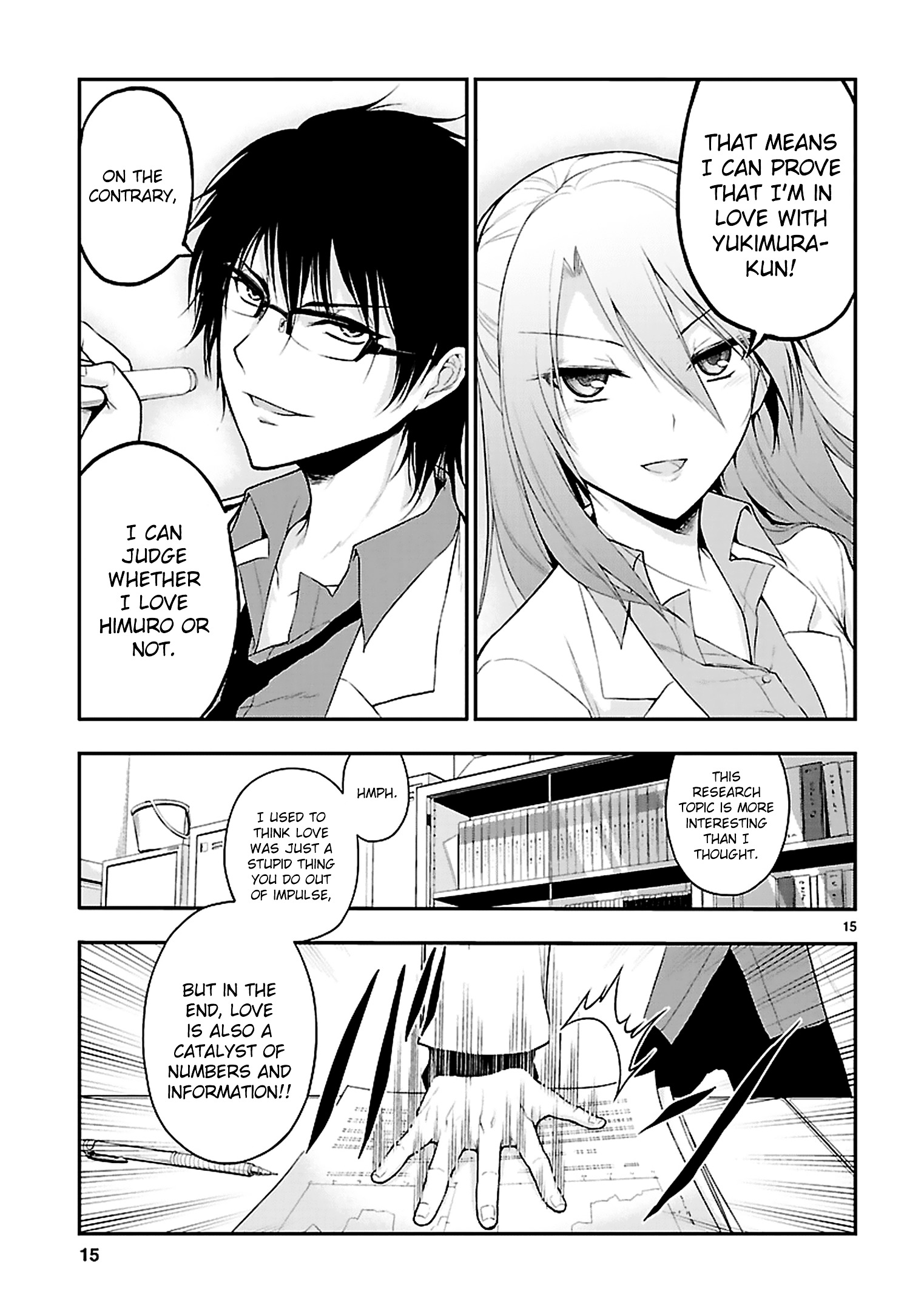 Rike Ga Koi Ni Ochita No De Shoumeishitemita Chapter 1 #17