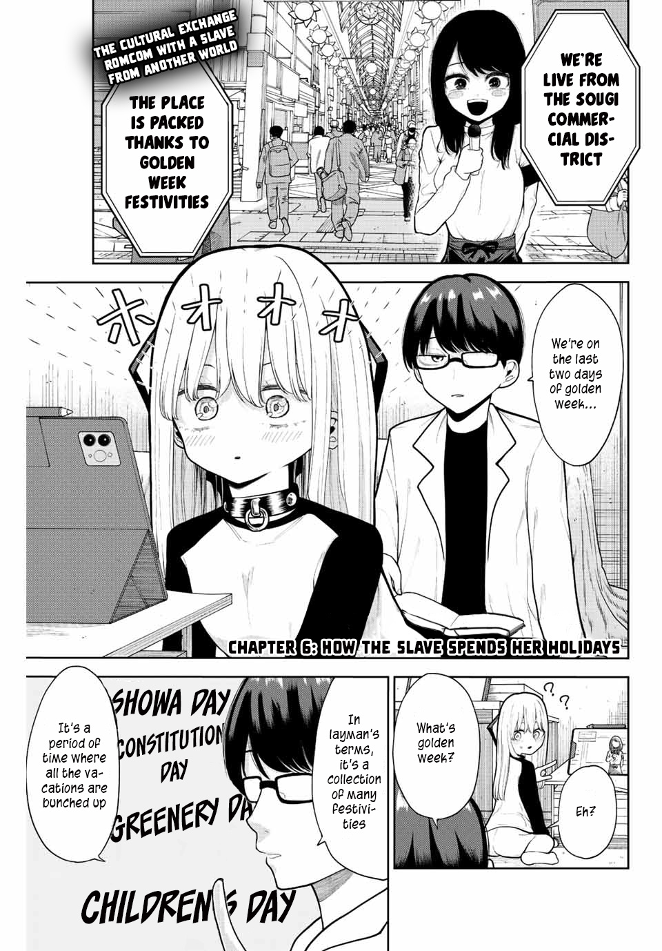 Kimi Janakya Dame Na Dorei Shoujo Chapter 6 #1