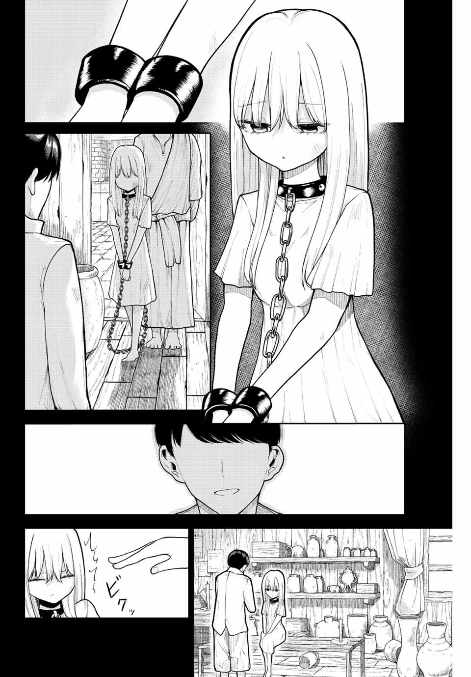 Kimi Janakya Dame Na Dorei Shoujo Chapter 2 #17