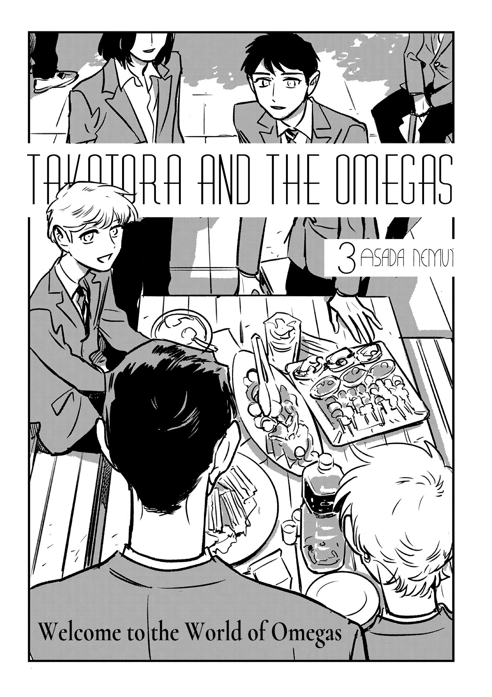 Takatora-Kun To Omegatachi Chapter 3 #5