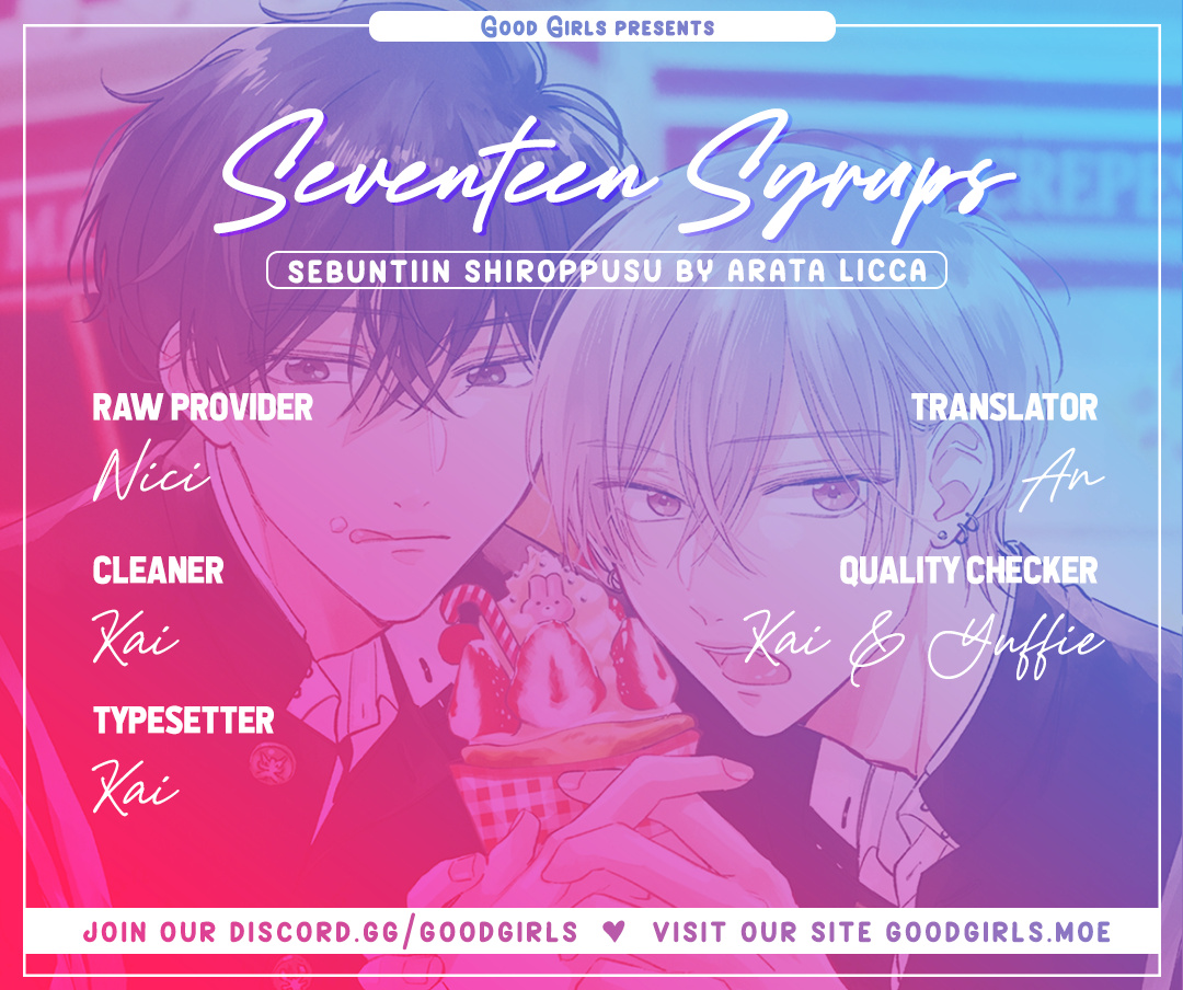 Seventeen Syrups Chapter 6.5 #1