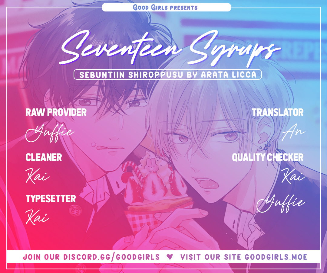 Seventeen Syrups Chapter 4 #1