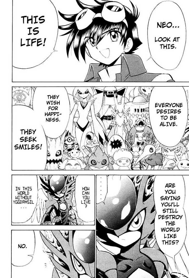 Digimon Next Chapter 24 #21