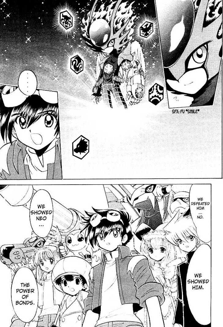Digimon Next Chapter 25 #24