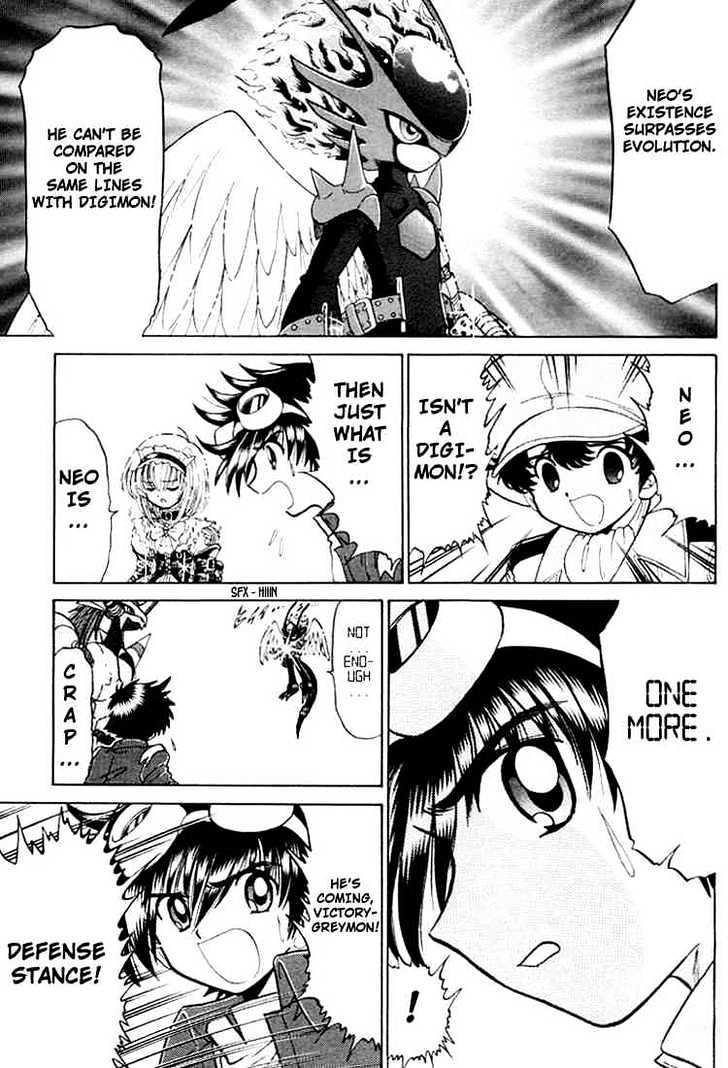Digimon Next Chapter 23 #9