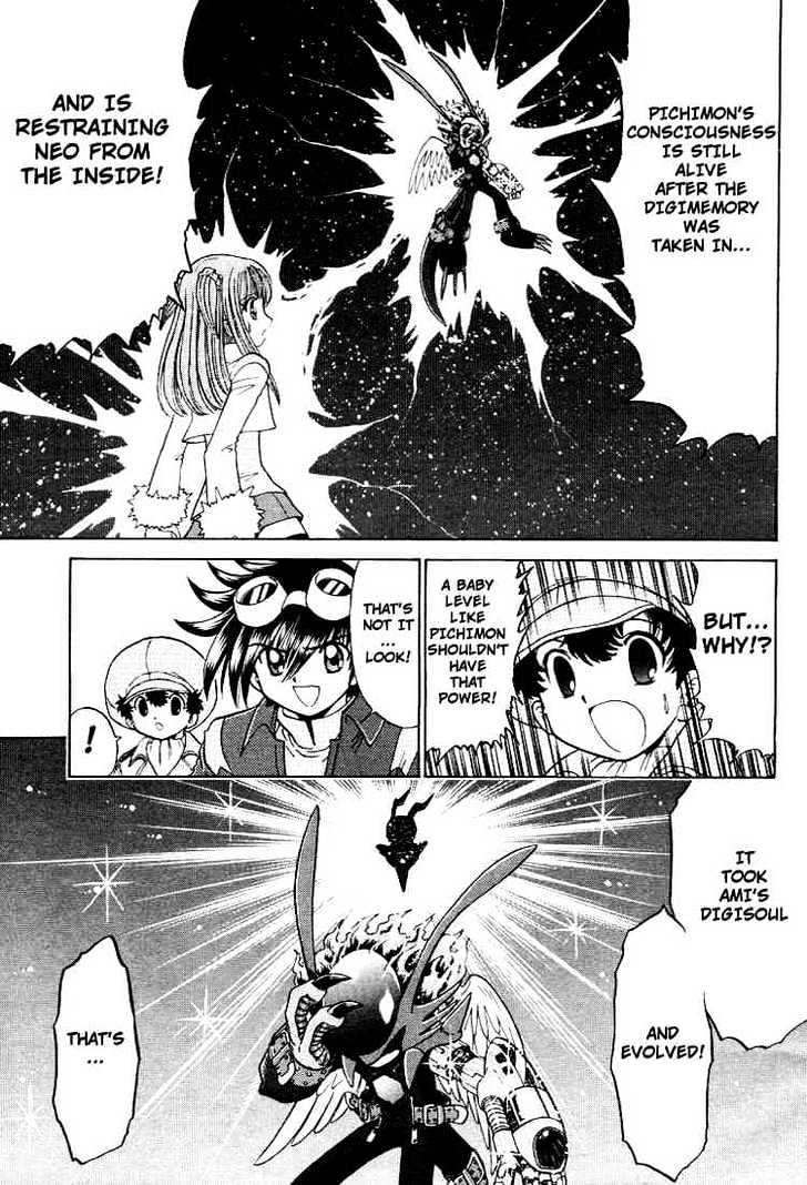 Digimon Next Chapter 23 #27