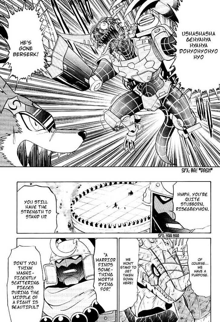 Digimon Next Chapter 20 #21