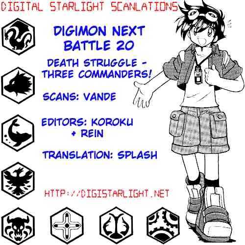 Digimon Next Chapter 20 #32