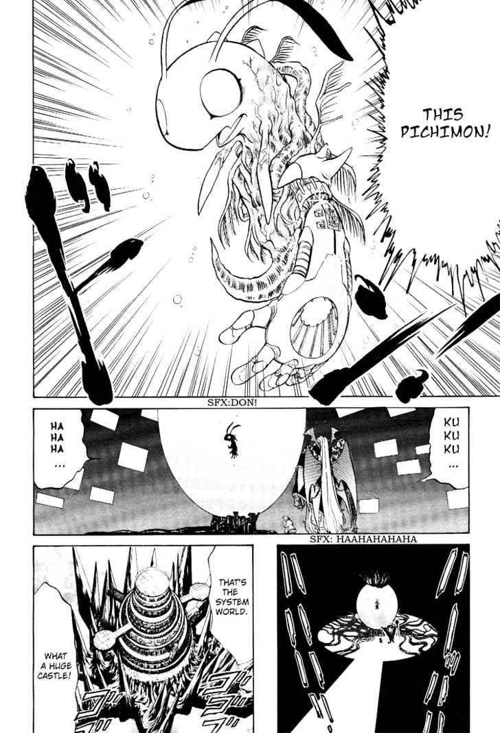 Digimon Next Chapter 19 #6