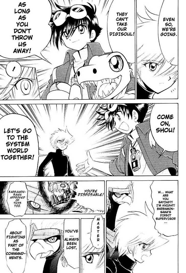 Digimon Next Chapter 18 #16