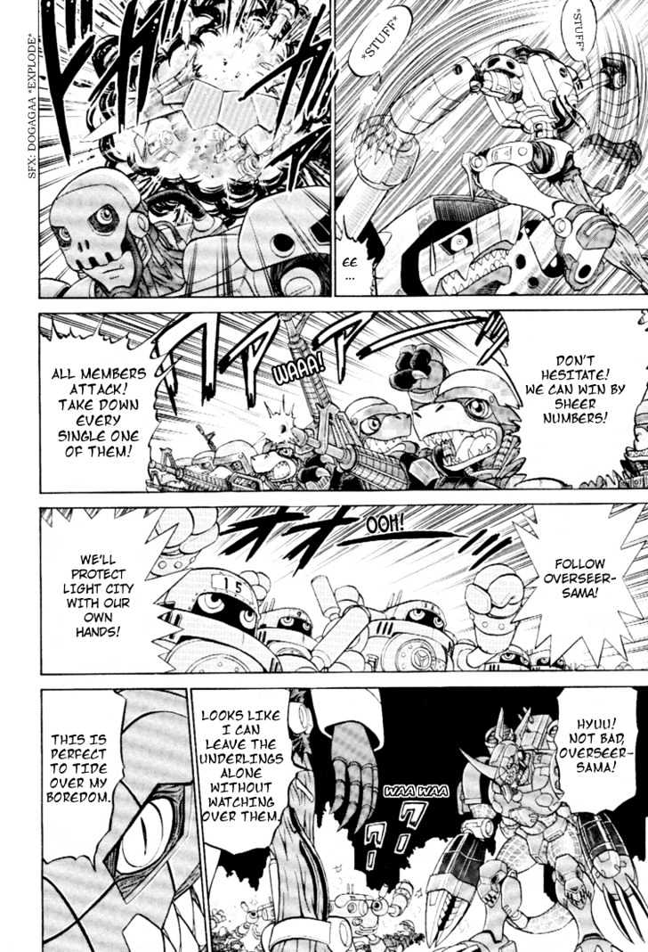 Digimon Next Chapter 17 #8