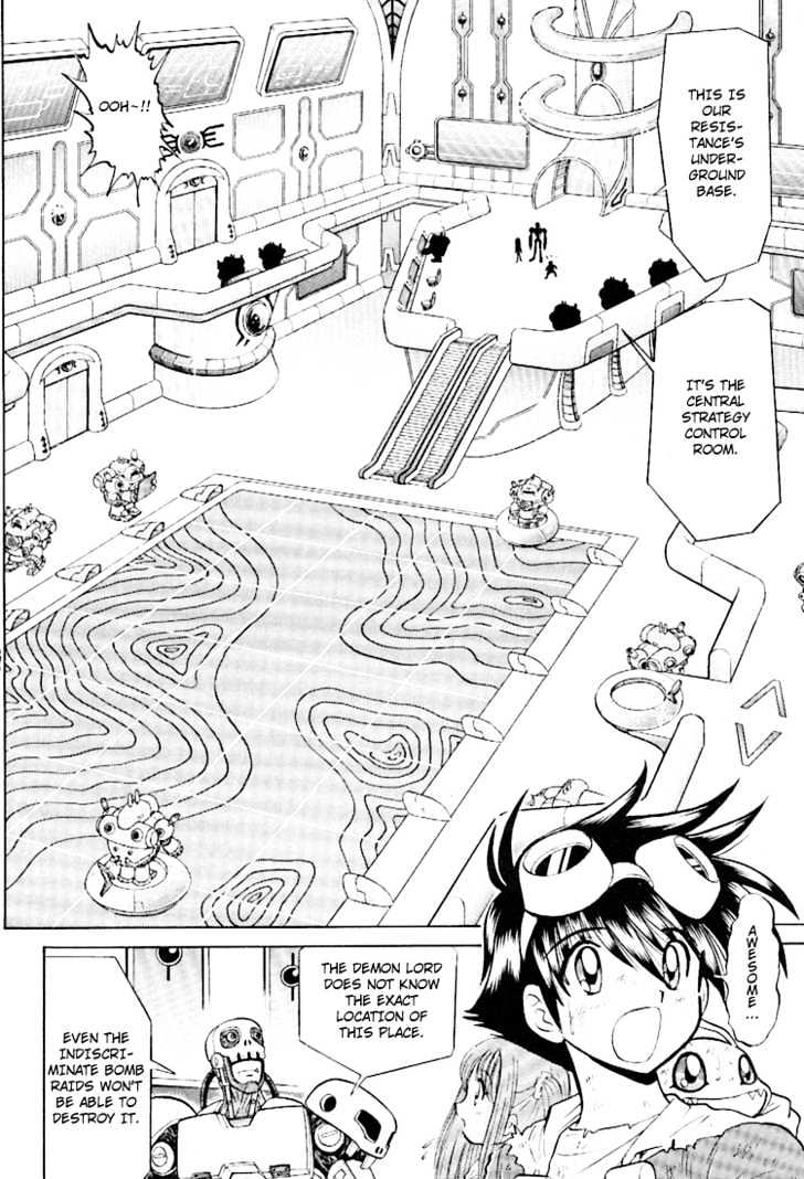 Digimon Next Chapter 14 #4