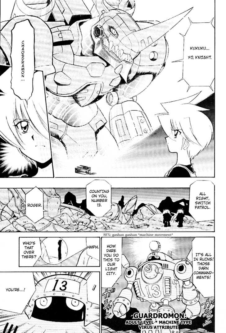 Digimon Next Chapter 14 #21