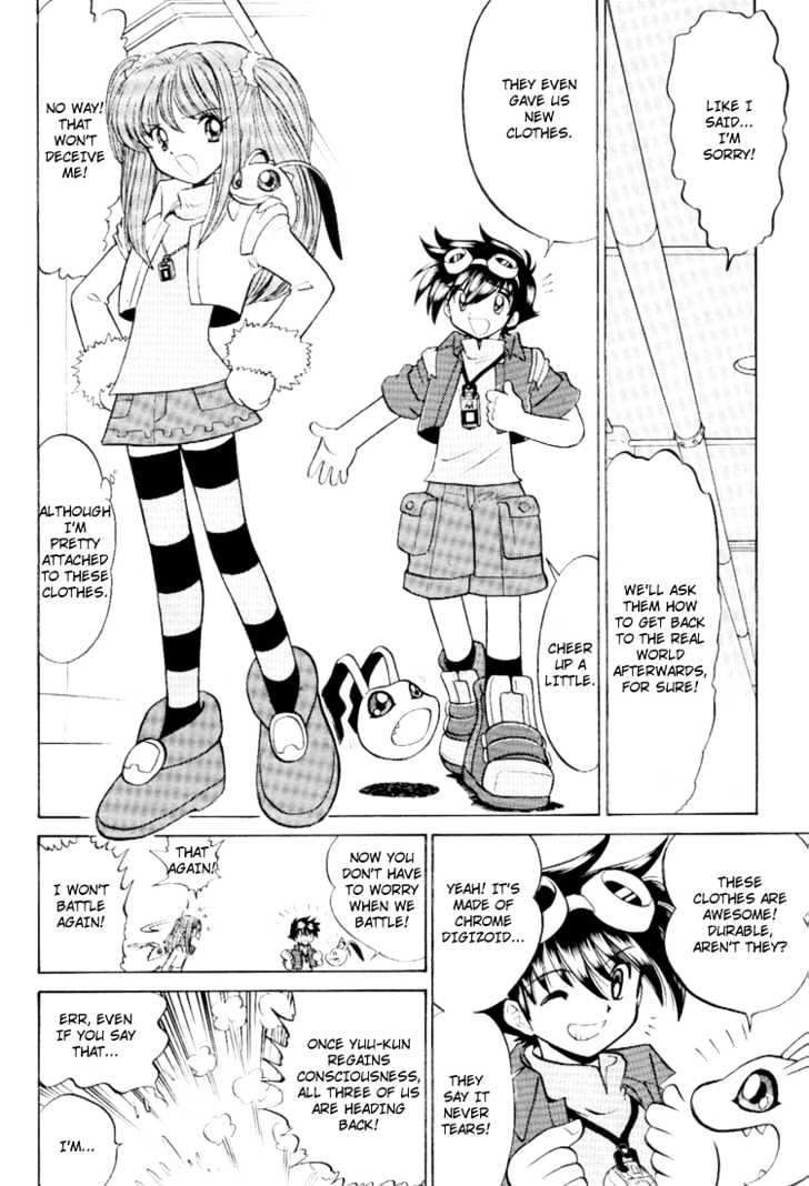 Digimon Next Chapter 14 #22