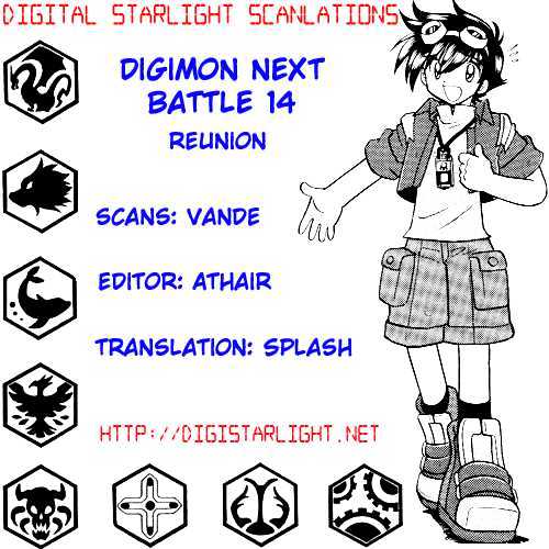 Digimon Next Chapter 14 #32