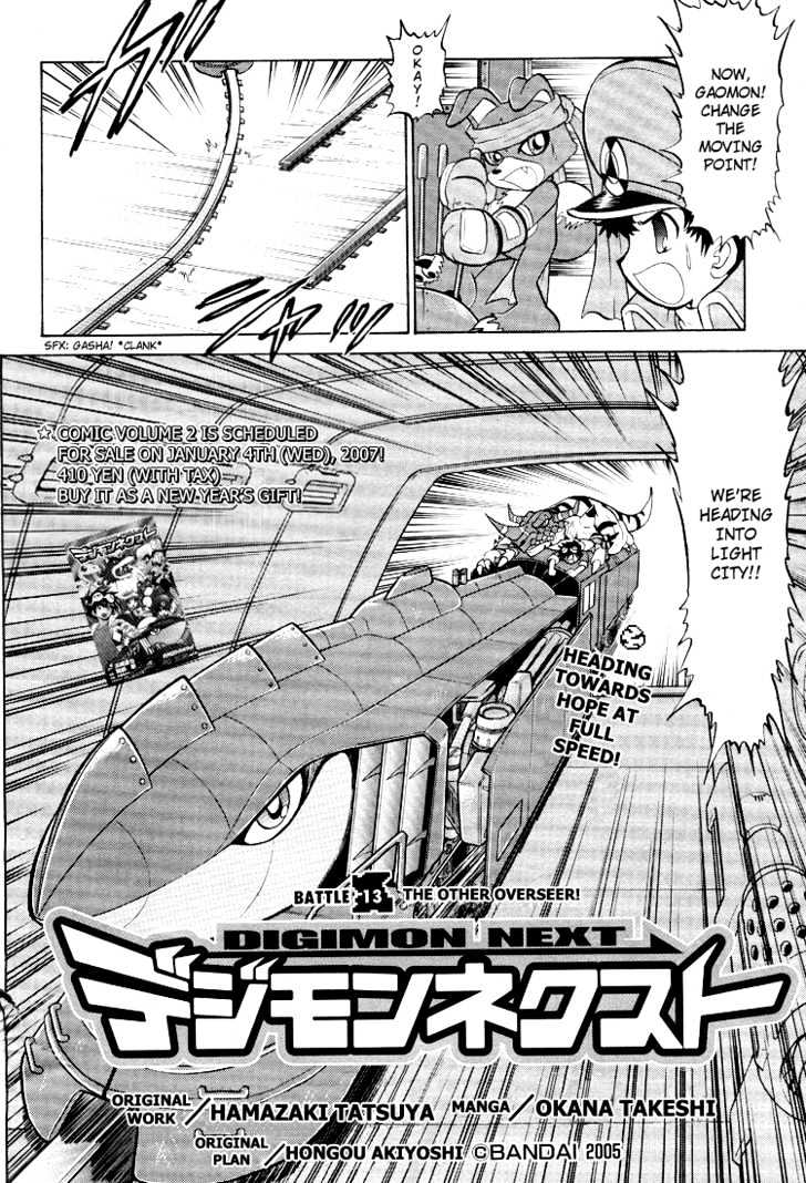 Digimon Next Chapter 13 #2