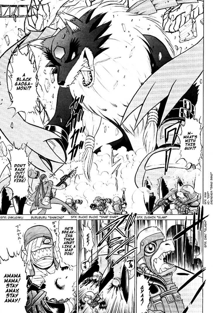 Digimon Next Chapter 13 #27