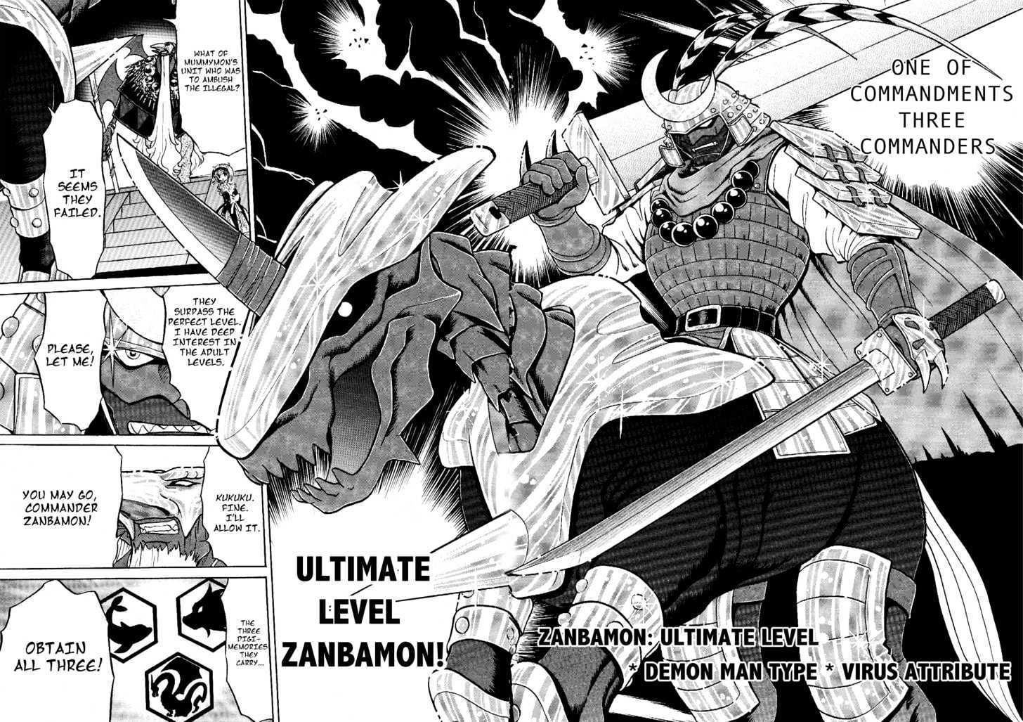 Digimon Next Chapter 12 #22