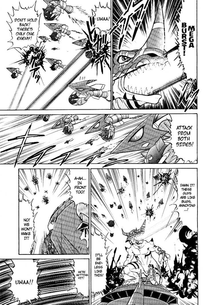 Digimon Next Chapter 12 #28