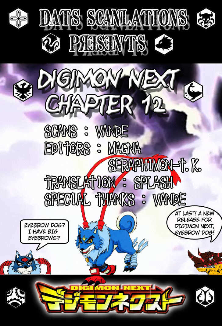 Digimon Next Chapter 12 #32