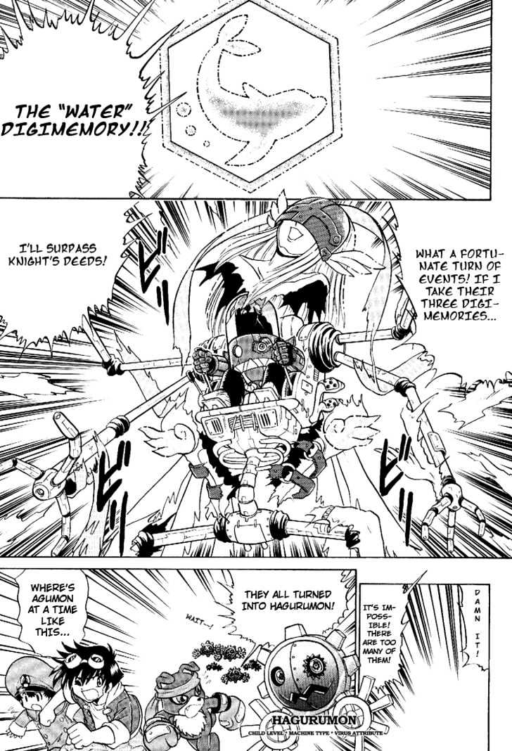 Digimon Next Chapter 11 #25