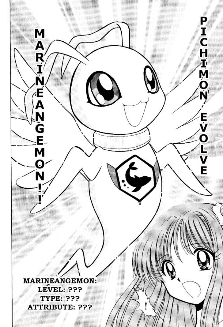 Digimon Next Chapter 11 #28