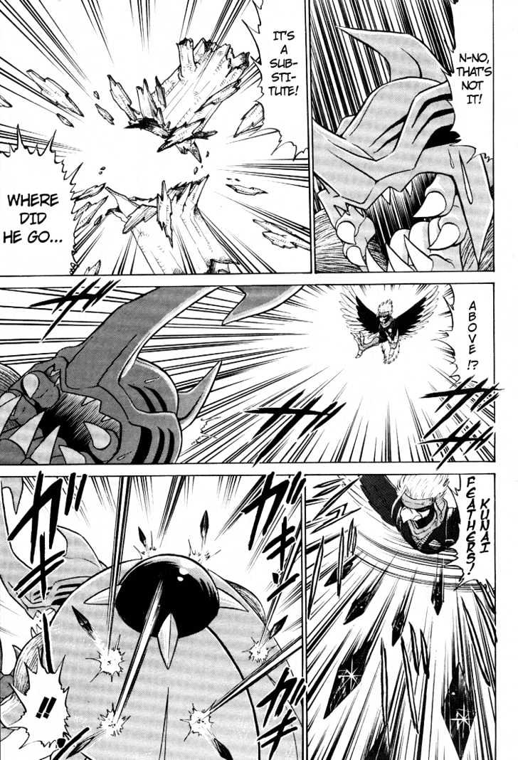Digimon Next Chapter 10 #11
