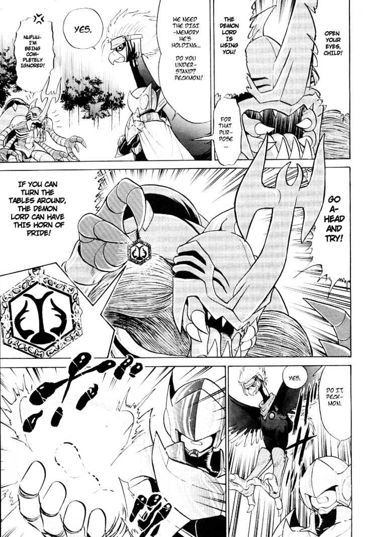 Digimon Next Chapter 10 #13