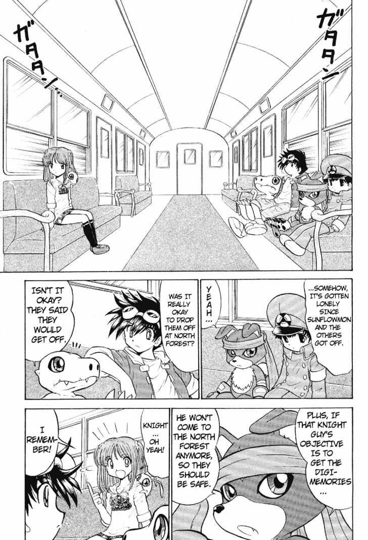 Digimon Next Chapter 10 #19