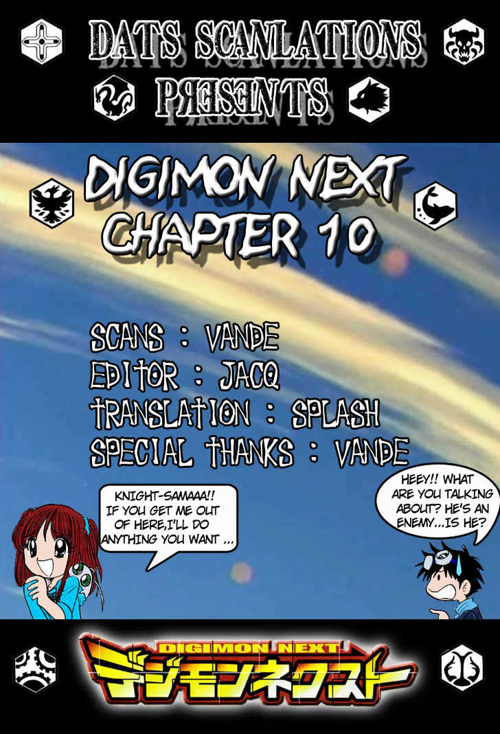 Digimon Next Chapter 10 #30