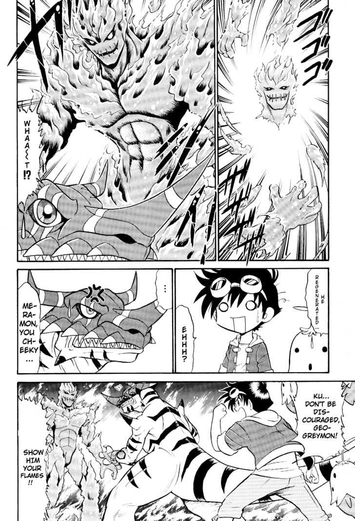 Digimon Next Chapter 9 #8