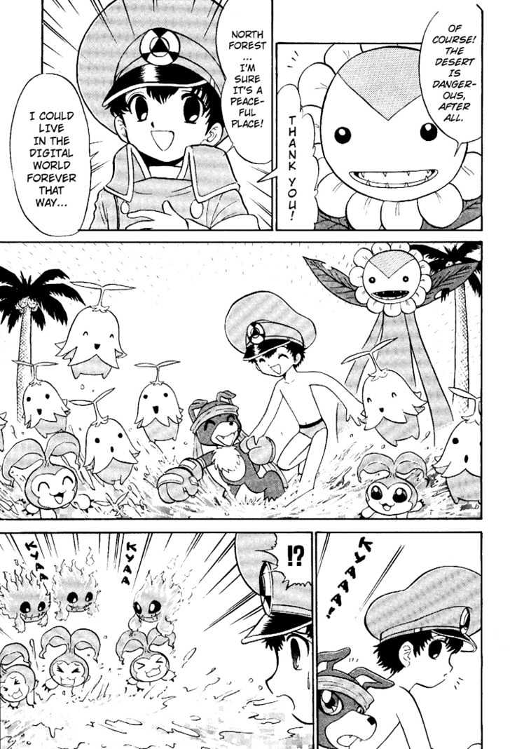 Digimon Next Chapter 8 #24