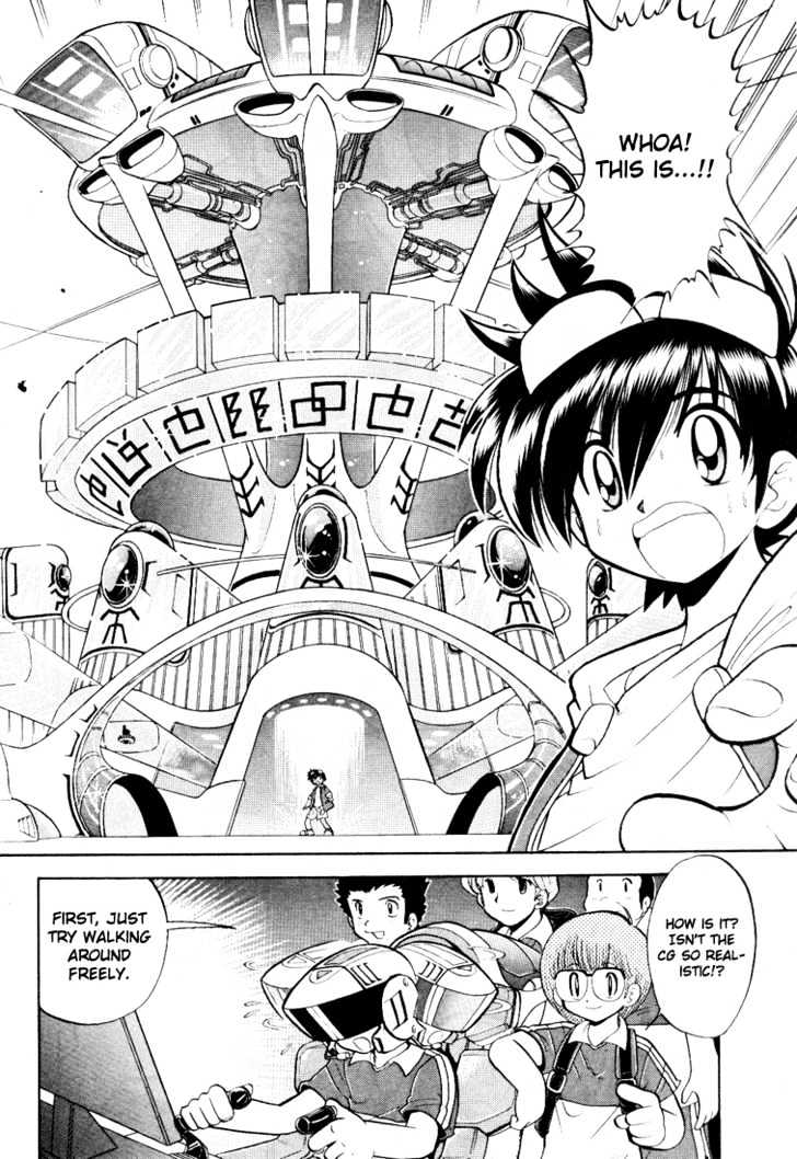 Digimon Next Chapter 1 #13