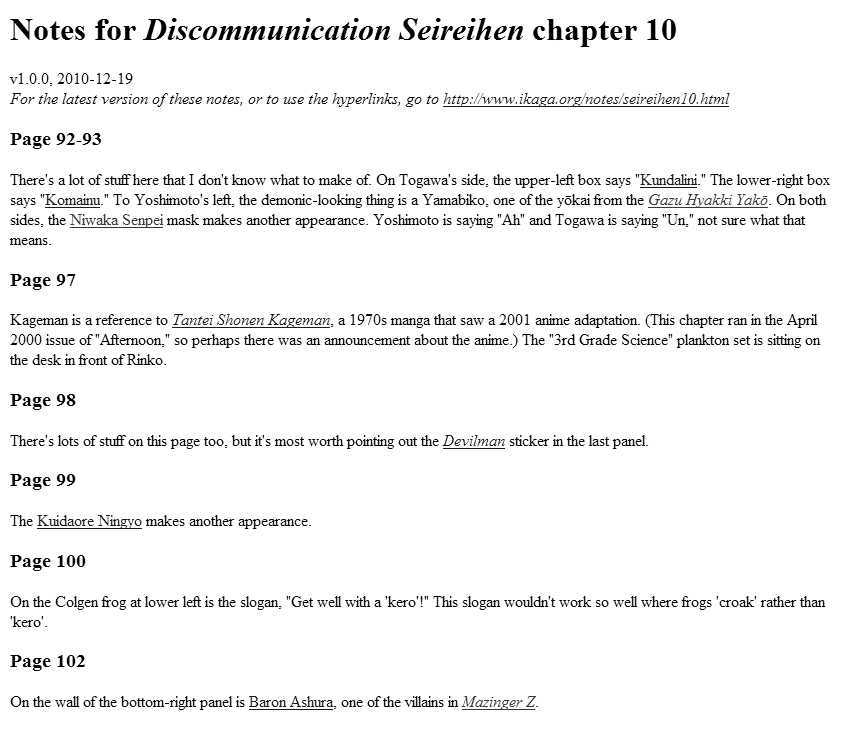 Discommunication: Seireihen Chapter 10 #28