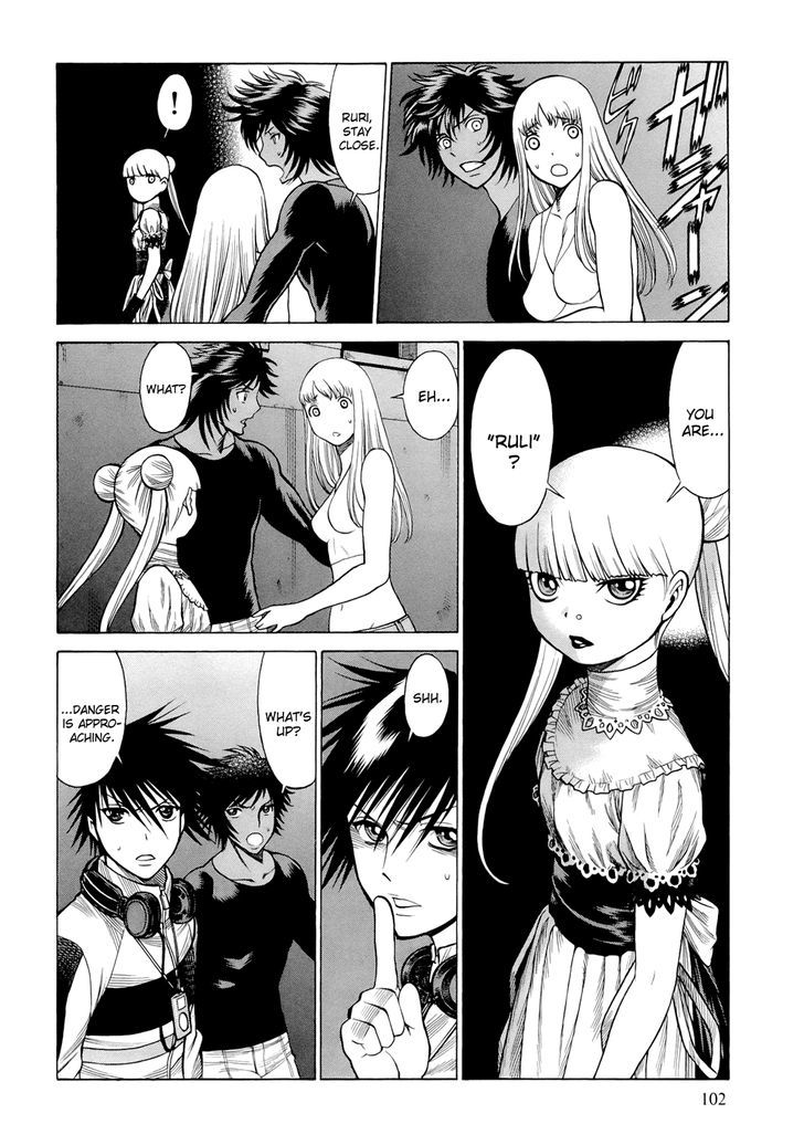 Dive In The Vampire Bund Chapter 6 #11